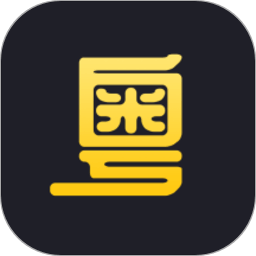 港劇粵語(yǔ)學(xué)習(xí)手機(jī)版