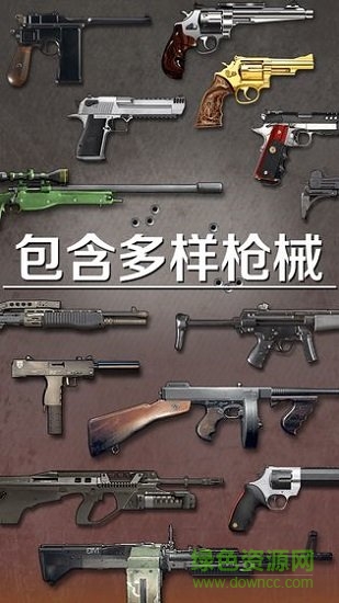 爆裂星球 v1.0.2 安卓版 0