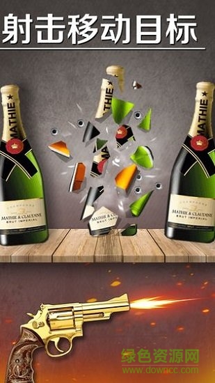 爆裂星球最新版手游下載