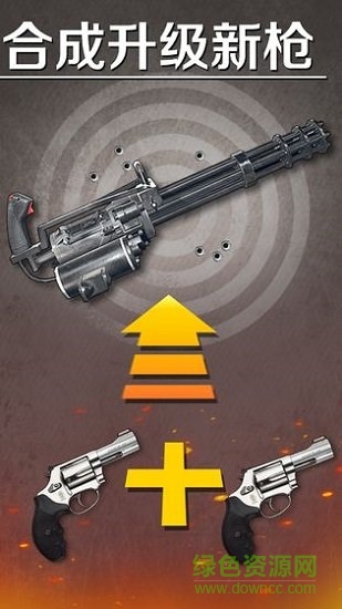 爆裂星球 v1.0.2 安卓版 3