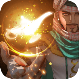 阿拉丁神燈守護者