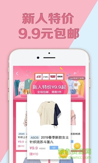 kogi可及 kogi可及app下载