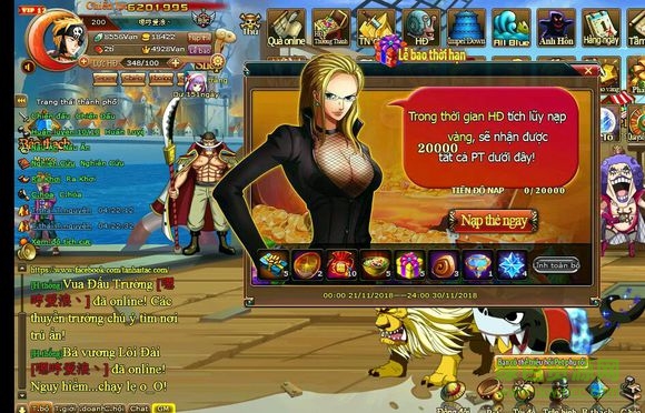 熱血海賊王越南服手機(jī)端 v1.0.0 安卓版 1