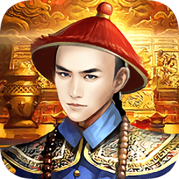 風(fēng)流清官手游