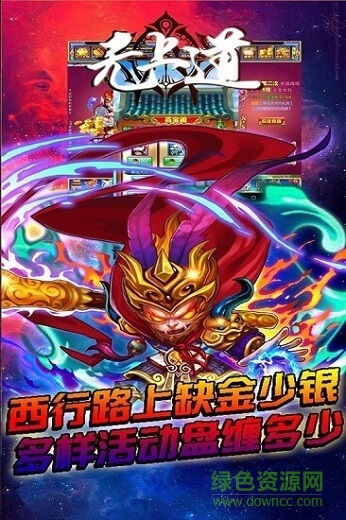 哈樂天下游戲 v1.0.0 安卓版 0