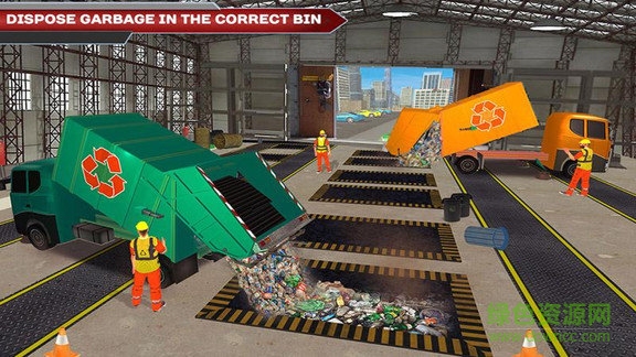 垃圾车模拟器 垃圾车模拟器最新下载