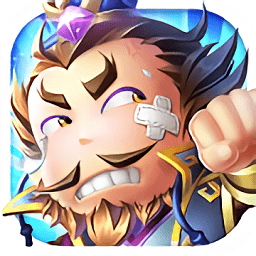 亂世名將傳測試服