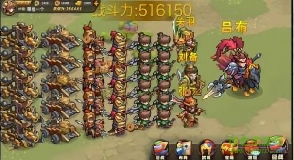 朕的霸業(yè)手游 v1.0 安卓版 0