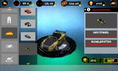 火柴人超級英雄無限金幣鉆石版 v1.1 安卓內(nèi)購 1