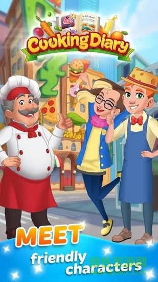 烹飪?nèi)沼浢牢恫蛷d v1.11.1安卓版 0