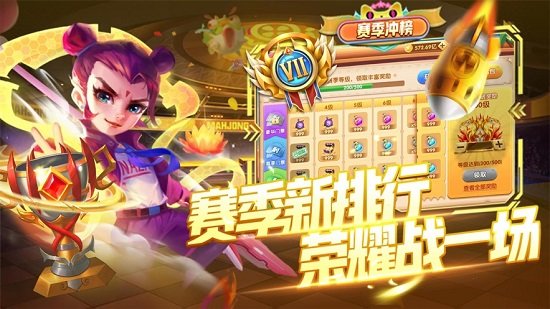 指尖捕魚ios手機(jī)版 v1.1 官方最新版 1