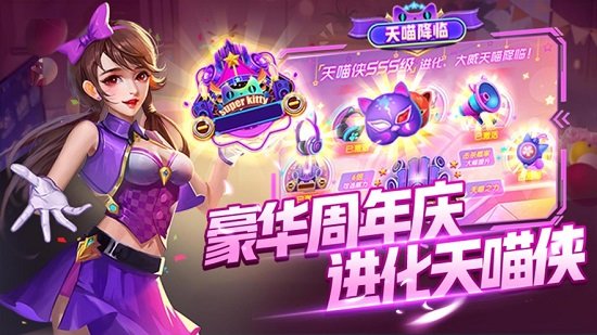 指尖捕魚ios手機(jī)版 v1.1 官方最新版 2