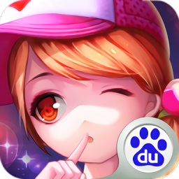 炫舞么么噠手機(jī)版