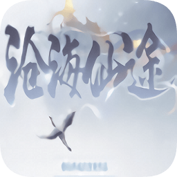 滄海仙途蜂蜜內(nèi)購