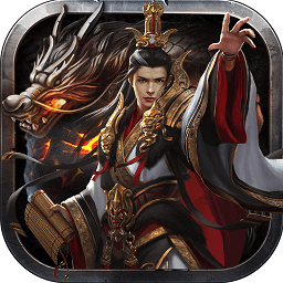 天問(wèn)手游小米版