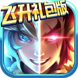 神權(quán)手游魔力懷舊版