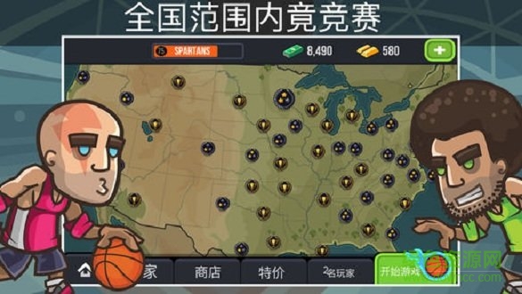 籃球之戰(zhàn)人物解鎖(Basketball Battle) v2.1.14 安卓無限進(jìn)步版 1