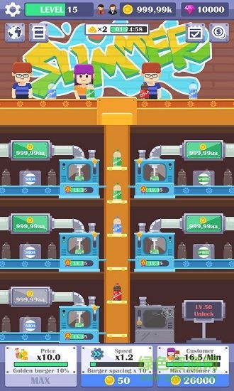 放置飲料工廠手機(jī)版 v1.0.1 安卓版 1