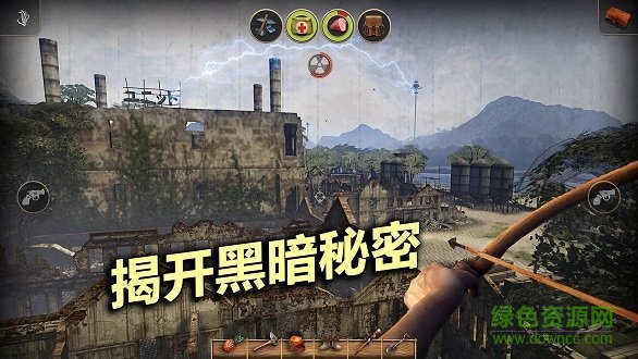 輻射島手游 v1.2.3 官方手機(jī)版 0