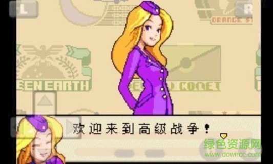 高級戰(zhàn)爭官方版 v1.6.2 安卓版 0