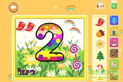 天才寶寶學(xué)前啟蒙 v1.0.0 安卓版 0