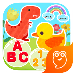 天才寶寶學前啟蒙