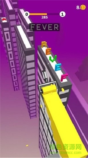 把它畫出來手機版 v1.0 安卓版 1