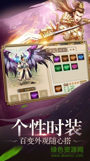 小?；手渖駧p峰手游 v6.02.0 安卓版 0