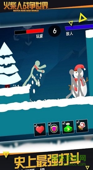 火柴人戰(zhàn)爭(zhēng)世界無(wú)敵版 v1.1 安卓無(wú)限金幣版 0