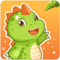 恐龍有錢萌萌小笨龍賺錢app