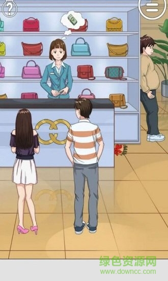 開(kāi)心動(dòng)動(dòng)腦 開(kāi)心動(dòng)動(dòng)腦手游下載