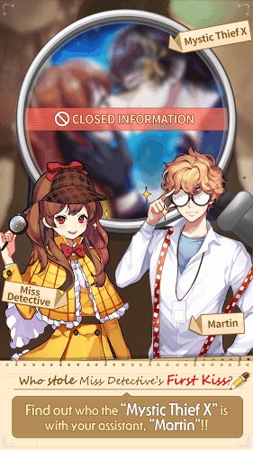 戀愛調(diào)查找出怪盜x無限金幣版(miss detective) v1.0.9 安卓中文版 1