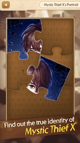 戀愛調(diào)查找出怪盜x 戀愛調(diào)查找出怪盜x