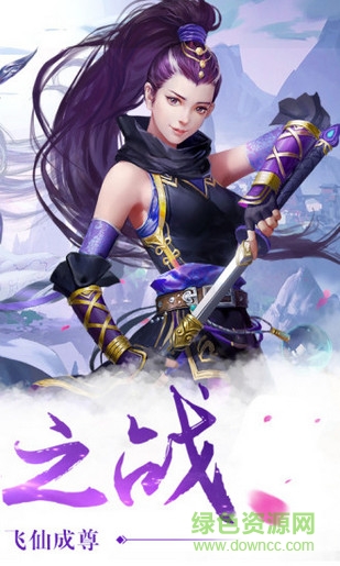 小?？萍继畔伸`手游 v3.0.0 安卓版 0