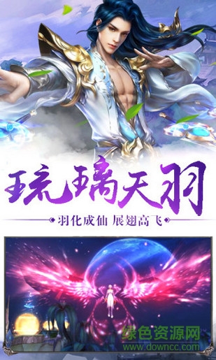 小?？萍继畔伸`手游 v3.0.0 安卓版 1