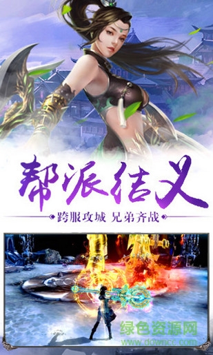 小?？萍继畔伸`手游 v3.0.0 安卓版 3