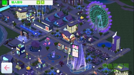 衣之國2金幣 v1.0 安卓版 0