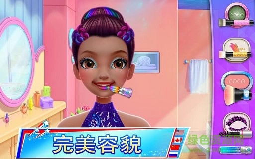 可可公主體操明星下載