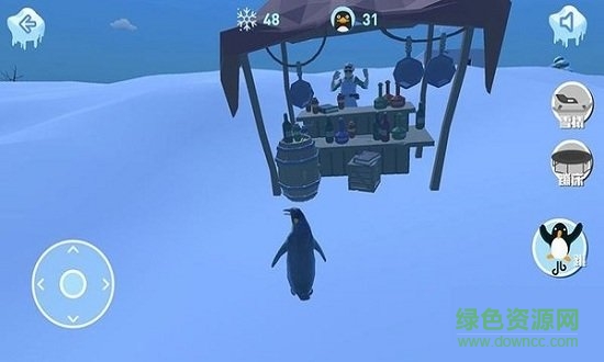 企鵝努力飛手機(jī)版 v1.0 安卓版 0