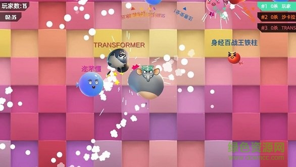 我要撞到爆 我要撞到爆最新版手游下載