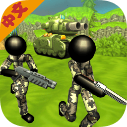 火柴人軍團戰(zhàn)爭模擬器