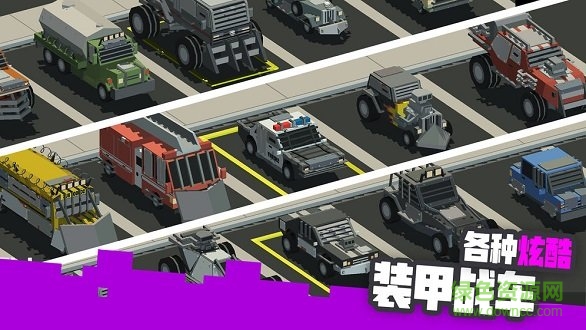 粉碎僵尸城 v1.2.5安卓版 1