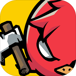 最后一雞內(nèi)購