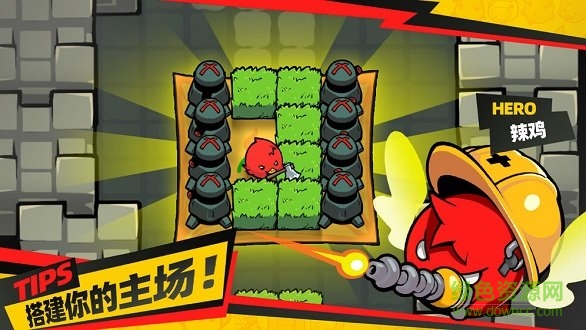 最后一雞 v1.0 安卓版 1