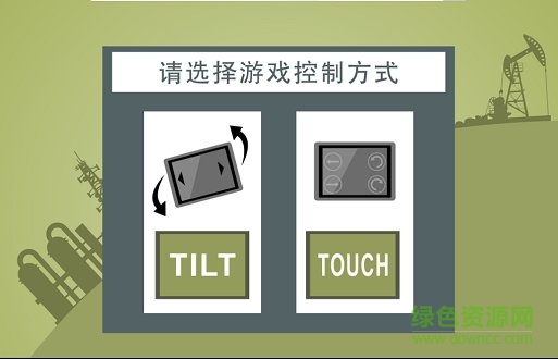怪物卡車2完整 v5.32 安卓版 1