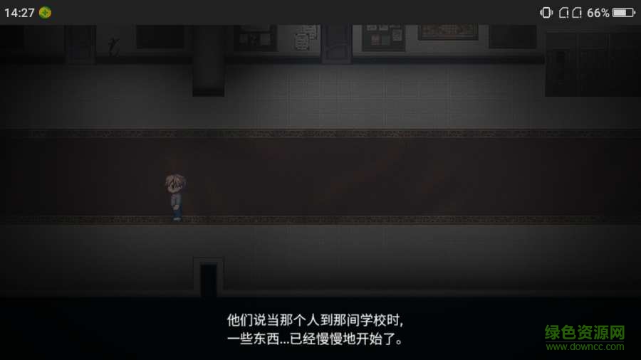 七不可思議最后一頁 七不可思議最后一頁游戲下載