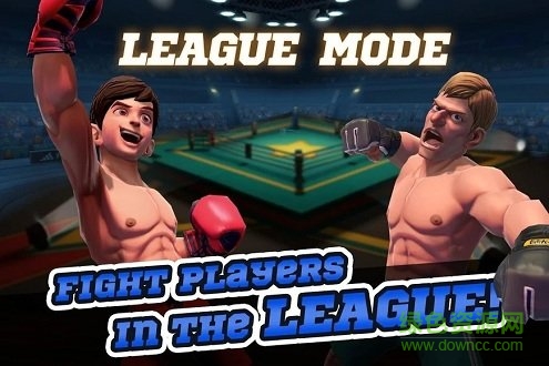 拳擊明星下載