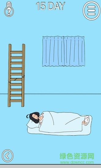 媽媽把我的手機(jī)藏起來(lái)了手機(jī)版 v1.0 安卓版 1