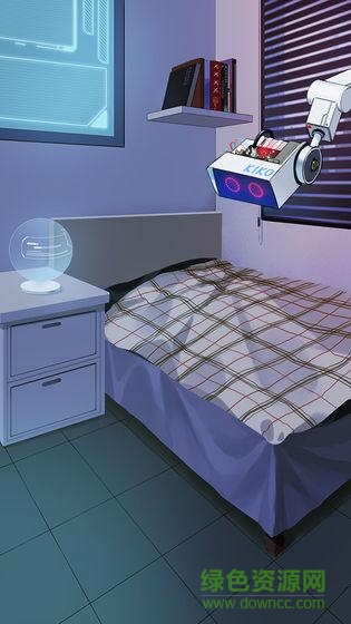 云端之約游戲 v1.0 安卓版 1