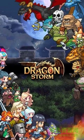 Dragon Storm內購 v1.3.2 安卓無限鉆石版 2